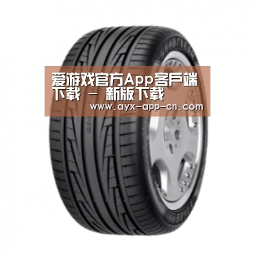ayx爱游戏app产品名称三