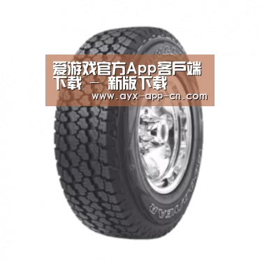 ayx爱游戏app产品名称七