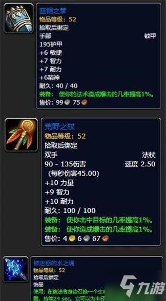 ayx爱游戏官网